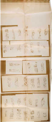 Чижиков Виктор Александрович. Иллюстрации к книге: Олейников Н. Перемена фамилии. Библиотека крокодила. № 14. М.: Правда, 1988